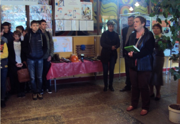 Безымянный